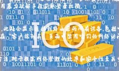xiaotongziTP-Link 路由器登录账号详解及常见问题解