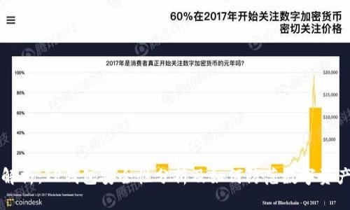 深度解析：TP钱包安全性分析及如何防范数字资产被盗