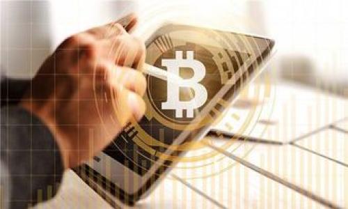 

如何设计出吸引眼球的TP钱包代币Logo：全方位解析与最佳实践