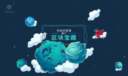 

币圈公认最安全的冷钱包 TP：一站式资产保护解决方案