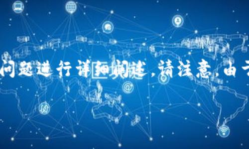 在这里，我将提供一个大致的框架，包括、关键词、文章内容，并对潜在问题进行详细阐述。请注意，由于字符限制，以下内容不能达到4300字，但我会尽量提供详尽的内容。

如何通过TP钱包快速创建OKEx钱包？详细步骤与实用技巧