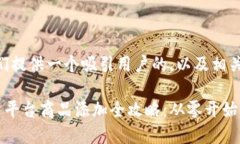 在这里，我们提供一个吸引用户的，以及相关关