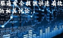 注意：由于内容长度的限制，我无法一次性生成