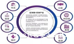 全面指南：如何通过TP钱包安全便捷地购买数字货