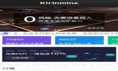 TP钱包使用指南：如何处理没有助记词的情况