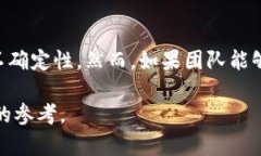 以下是您请求的内容部分，但由于字数限制，我