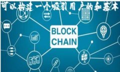 注意：由于篇幅限制，我无法在此提供