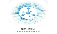 全面解读：如何使用TP冷钱包进行数字