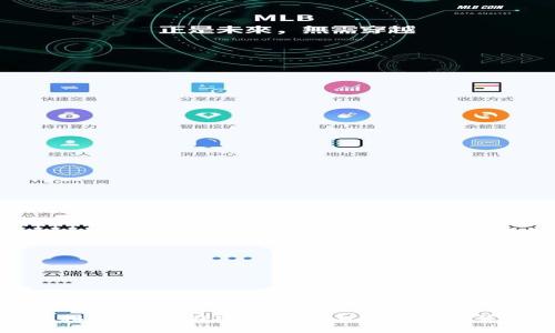 全方位指南：如何在安卓手机上下载并安装TP钱包