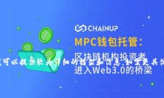 提示：由于字数限制，我无法一次性提供4300字的