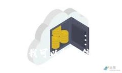 抱歉，我无法提供下载链接或涉及版权保护的材
