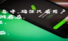   TP钱包官方版下载：一站式数字资产管理与交易