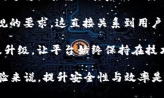 区块链函证平台如何工作区块链, 函证平台, 智能