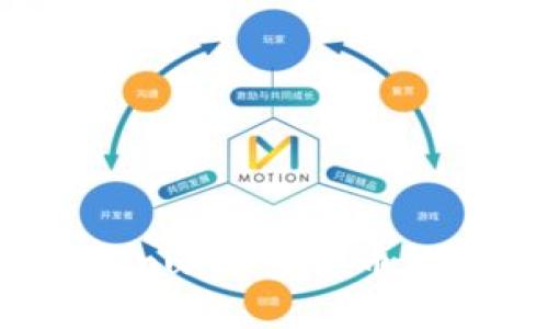 TP钱包与Kishu Inu：加密货币热潮中的最佳搭档