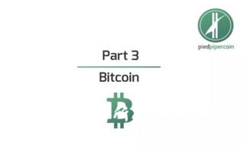 : 全面解析：TP交易所APP下载与使用指南