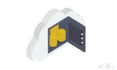 
如何快速查询区块链平台真伪？全方位解析及实用入口指南