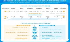 如何全面找回TP钱包：步骤、技巧与常