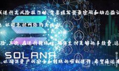 在TP钱包中使用TP卡转账，了解秒到账的秘密与技