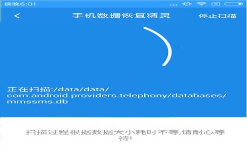 
TP钱包最新公告：全面解析未来发展，安全性提升及用户体验！