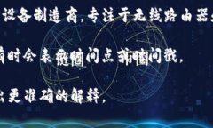 ＂TP＂ 可以根据上下文的不同而指代不同的概念