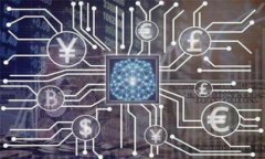 全面解读：贸易金融中的区块链平台树图及其潜