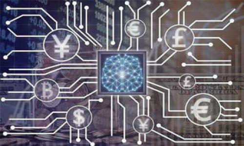 

全面解读：贸易金融中的区块链平台树图及其潜力