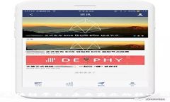 数字区块链平台：未来商业的核心驱动力