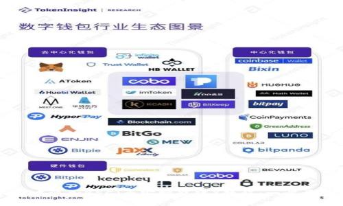 如何在TP钱包中添加BSC（币安智能链）教程：一步步教你轻松配置