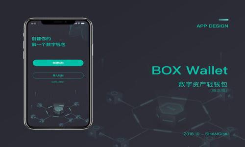 

提币到TP钱包后为何找不到？全面解析与解决方案