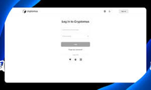 揭开区块链国际大平台的面纱：技术、应用与未来展望