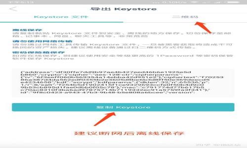 全面指南:如何在TP钱包中获取少量HT币?