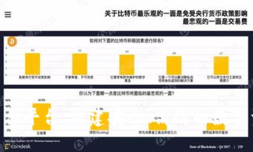 GDD区块链交易平台:构建安全、高效的数字资产交易生态
