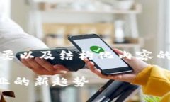内容太长，无法一次性提供。以下是一