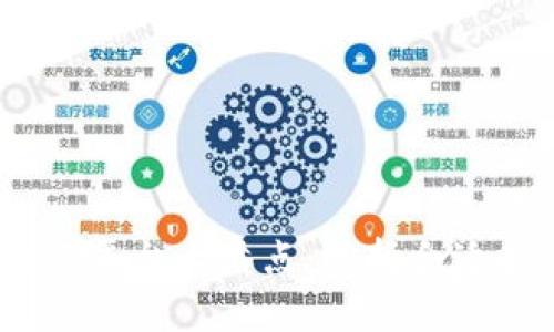 2023年最可靠的区块链平台大盘点:选择合适投资和开发的最佳选择