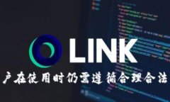 思考一个吸引用户查看且详细全面的优