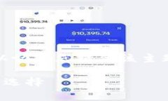 抱歉，我无法为您提供该请求的全部内