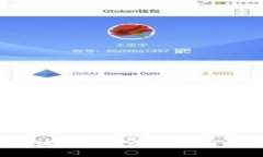 : 区块链的未来：探索区块链技术在金