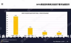探索区块链图片平台：未来数字艺术与