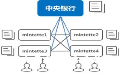 区块链创新平台全景分析:未来数字经济的助推器
