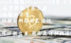 区块链平台公司数量众多，随着区块链