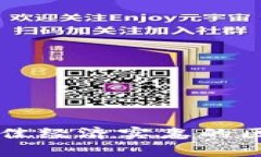 : 全面解析：2023年最佳经济实惠的区块