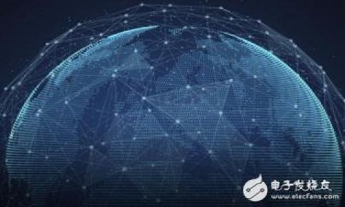 

区块链应用管理平台：全方位掌控数字资产的未来