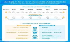 探索区块链教育的未来：评估当前顶尖