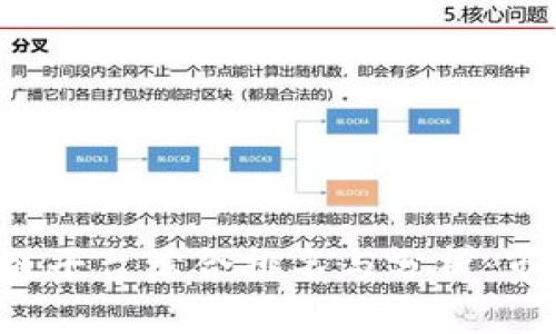 2023年中国区块链平台综合排名与分析：市场动向与未来潜力
