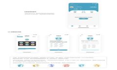 使用指南：如何登录CTS区块链存证平台