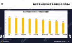 2023年区块链平台交易量排行榜：探索