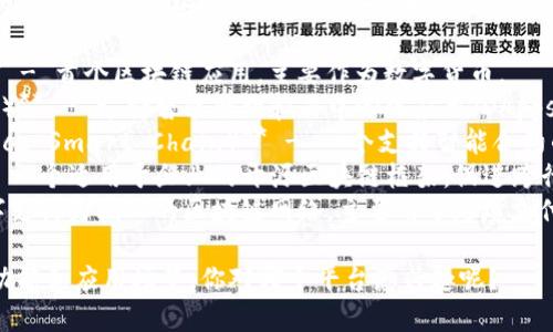 区块链技术有许多不同的平台，其中一些最著名的平台包括：

1. **比特币（Bitcoin）** - 首个区块链应用，主要作为数字货币。
2. **以太坊（Ethereum）** - 支持智能合约和去中心化应用（DApps）的平台。
3. **币安智能链（Binance Smart Chain）** - 一个支持智能合约的高速平台，兼容以太坊。
4. **Hyperledger** - 一个适用于企业的开源区块链框架，促进跨行业的合作。
5. **Ripple** - 以数字支付为核心的区块链网络，主要用于跨境支付。

这些平台各有其独特的功能和应用场景。你对哪个平台感兴趣呢？