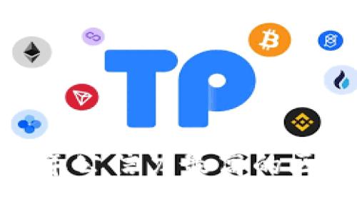 全面解析：2023年公信力最高的区块链平台排行榜
