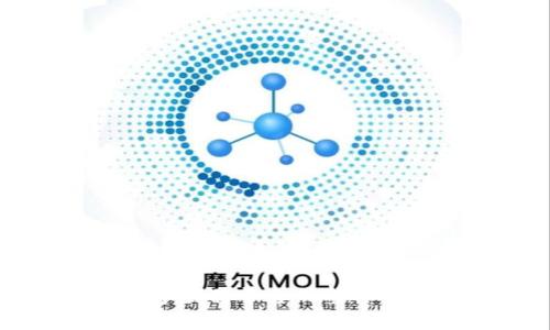 构建区块链数字藏品平台的整体框架与实施方案