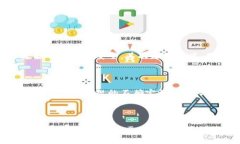 区块链赚钱平台推广：深度分析与操作
